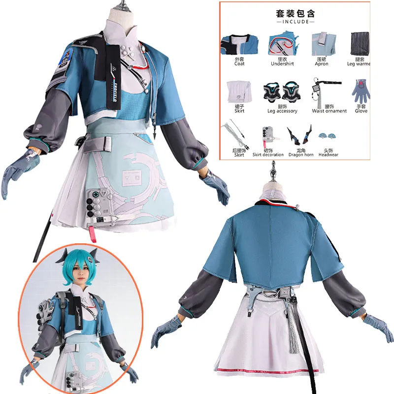 

A nime game Arknights: Endfield cosplay costume Chen Qianyu coat dress glove cosplay outfit for women Halloween Carnival