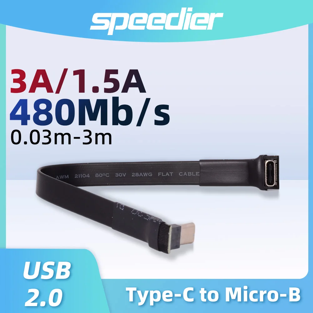 0.03m-3m Micro USB 2.0 USB-C Type-C To Micro-B Male 13Pin Flat Bare Cable Extension Power Cable DIY Built-in Device 480Mbps