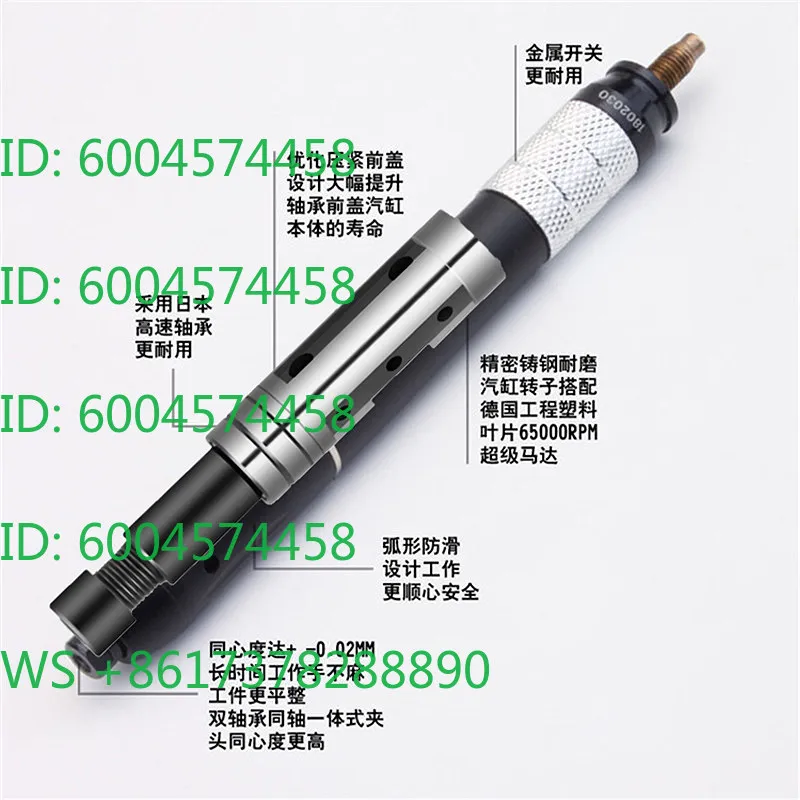 Wei Pneumatic Grinding Machine Air Grinding Pen Industrial Grade Small Grinding Machine Die Polishing Machine Engraving Tools