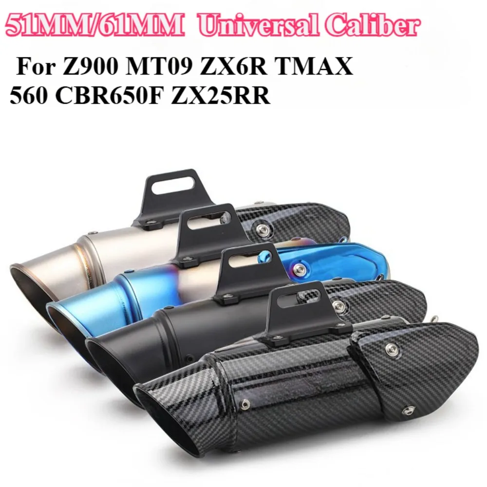 

Универсальная выхлопная система мотоцикла 51 мм/61 мм, модифицированная с крышкой, трубка глушителя для Z900 MT09 ZX6R R6 TMAX560 CBR650F