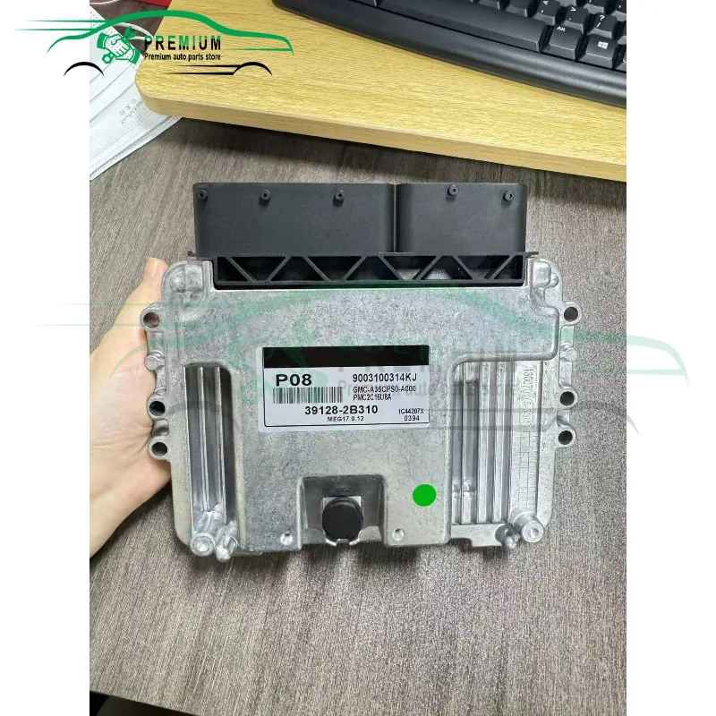 39128-2B310 New P08 ECU Control Unit Module Fits for Hyundai  ECM Computer Board MEG17.9.12 39128 2B310