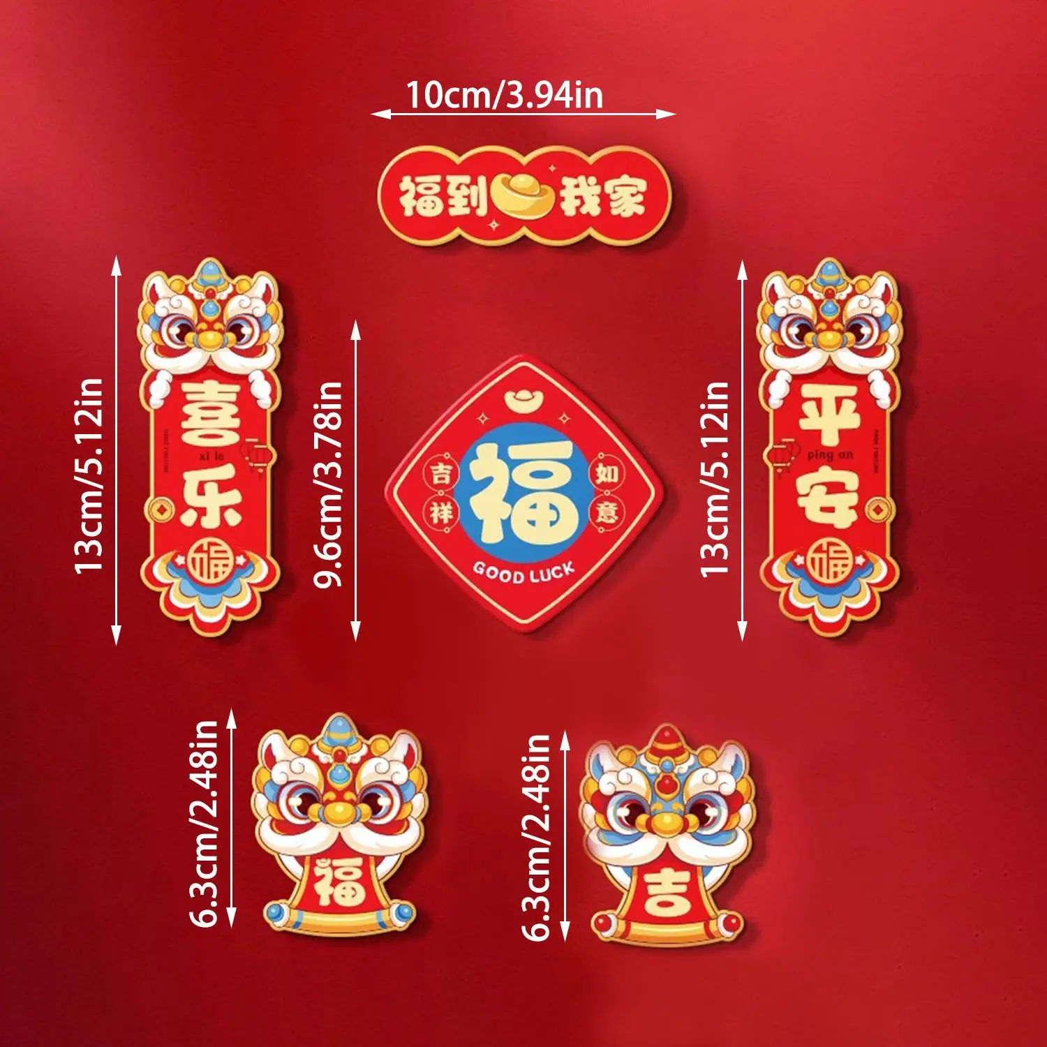 6pcs/pack 2025 Year Of The Snake Spring Festival Refrigerator Magnetic Sticker Chinese New Year Furniture Sticker Blessing Gift