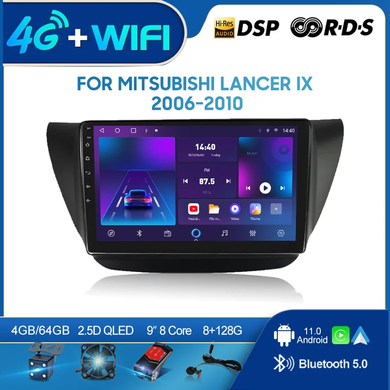 

QSZN For Mitsubishi Lancer IX 2006-2010 2 din Android 12.0 Car Radio Multimedia Video Player GPS Navigation 4G Carplay head unit