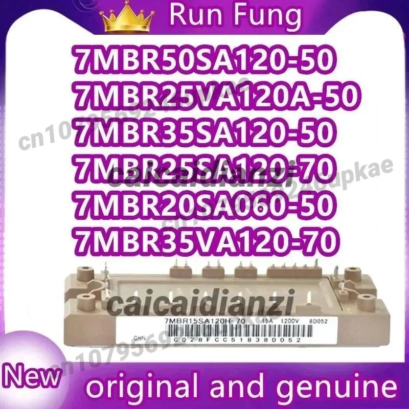 

7MBR25SA120-70 7MBR20SA060-50 7MBR35VA120-70 7MBR50SA120-50 7MBR35SA120-50 7MBR35UA120-70 7MBR25VA120A-50