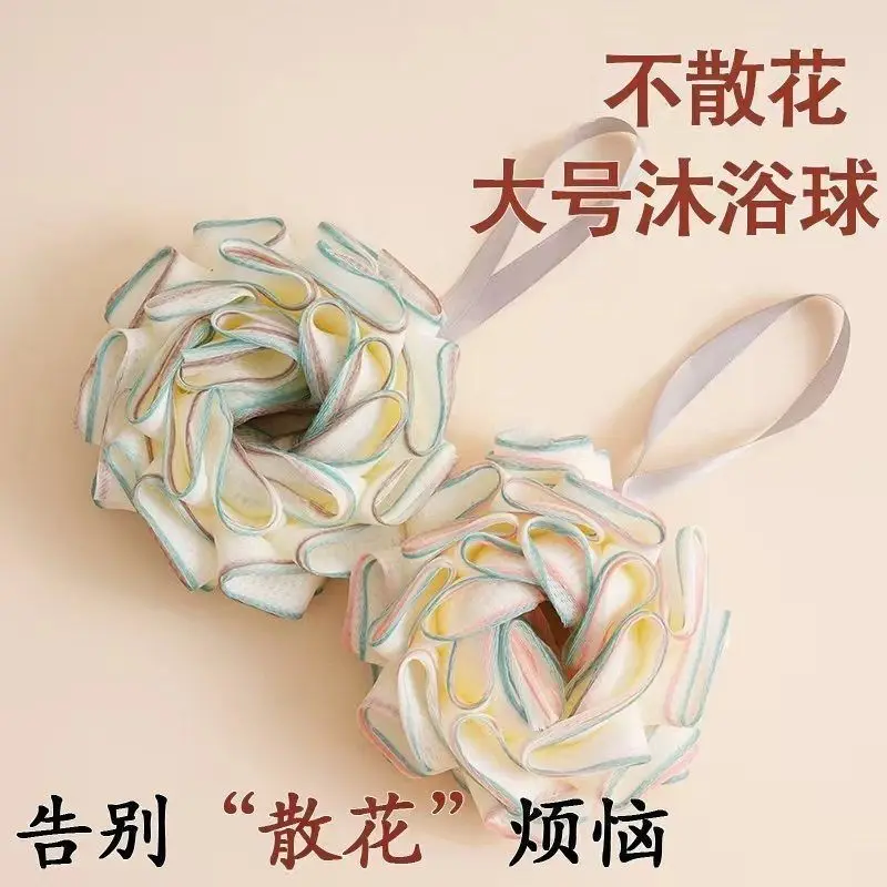 Shower Ball, Non-dispersive Durable Bath Soap, Enlarged Style Shower Ball, Family Set of Bath Balls view 2