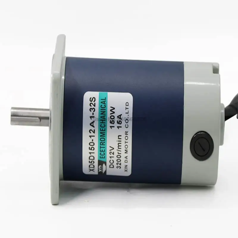 DC Speed Regulating High Speed Motor 150W High Power Motor 1800 rpm 24V Reversible Motor