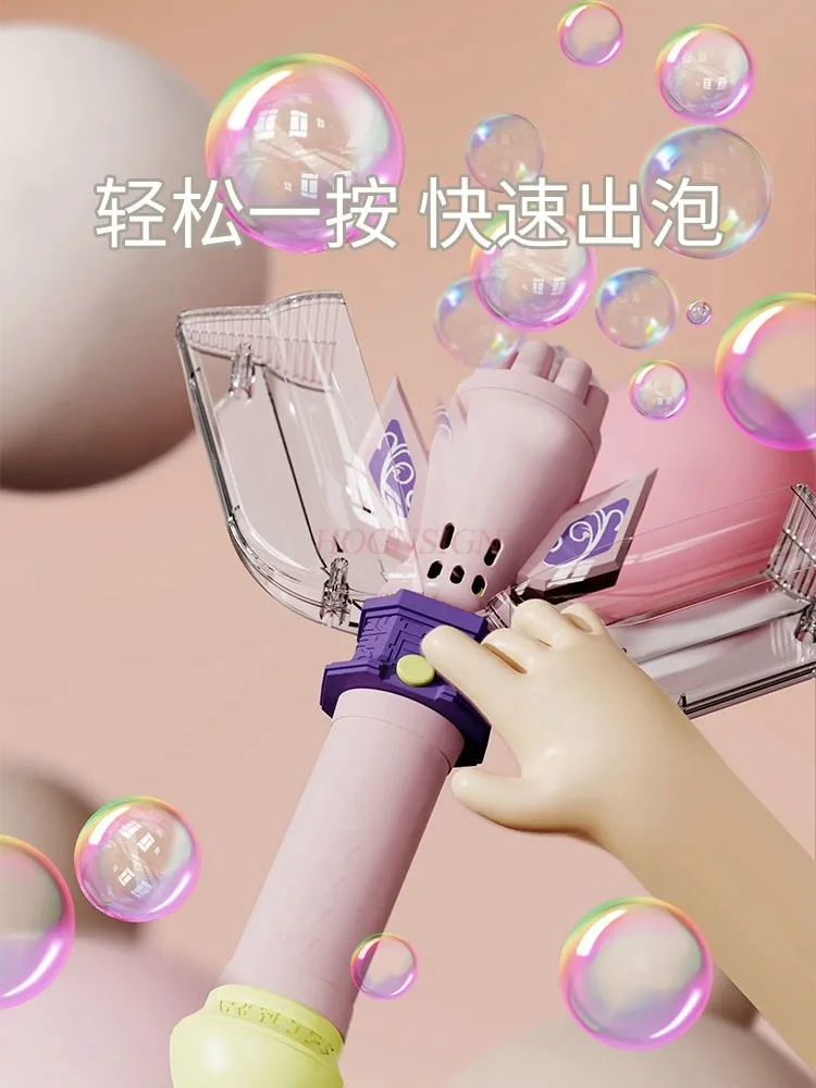 نوع جديد من جهاز تحويل الشكل مصراع الفقاعات مع عصا الضوء الإلهية آلة نفخ الفقاعات لعبة أطفال شعبية على الإنترنت