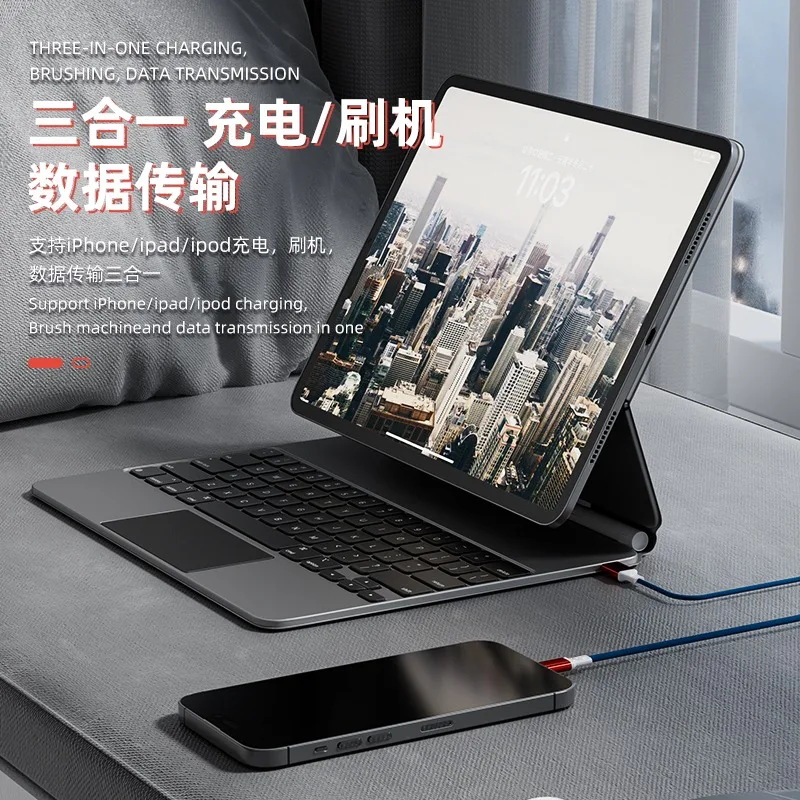 Cable DFU multifuncional para iphone 6-14Pro Max ipad ipod touch Modo de recuperación automática Cable Flash Cable de carga