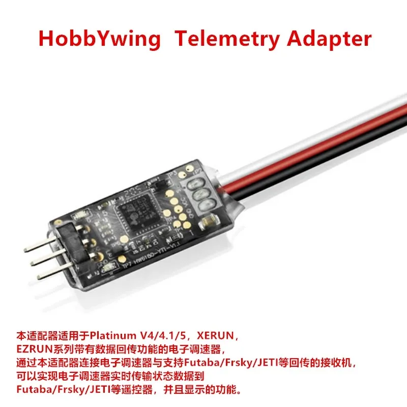 

Hobbywing Telemetry Adapter Remote control adapters such as Futaba/Vrsky/JETI