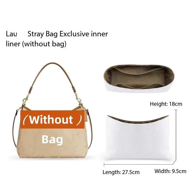 Stray Bag Renovation Inner Tote Bag Insert Bag Orangizer Cosmetic Bag Inner for organizing and shaping storage of the women ’bag