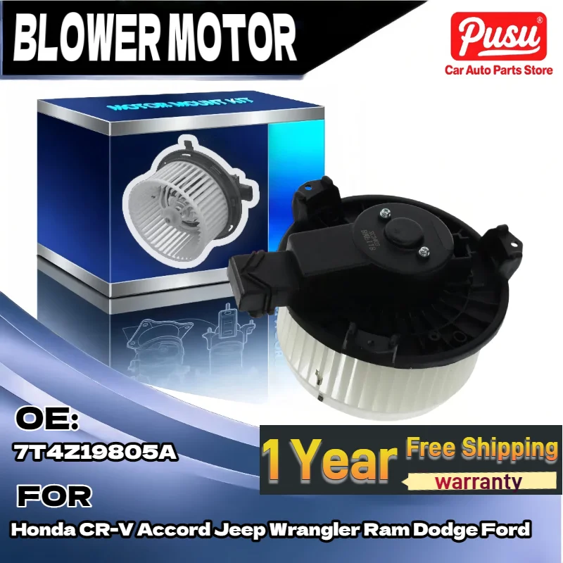 

For Heater Blower Motor Fan 7T4Z19805A for Ford Edge 2007-2014 Honda CR-V Accord