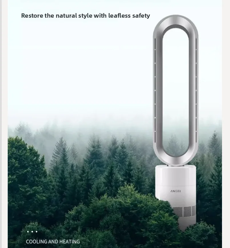 

Напольный безлопастной вентилятор-очиститель воздуха Angelo (Германия) 220В, 2-в-1: обогреватель и охладитель для дома, QDL