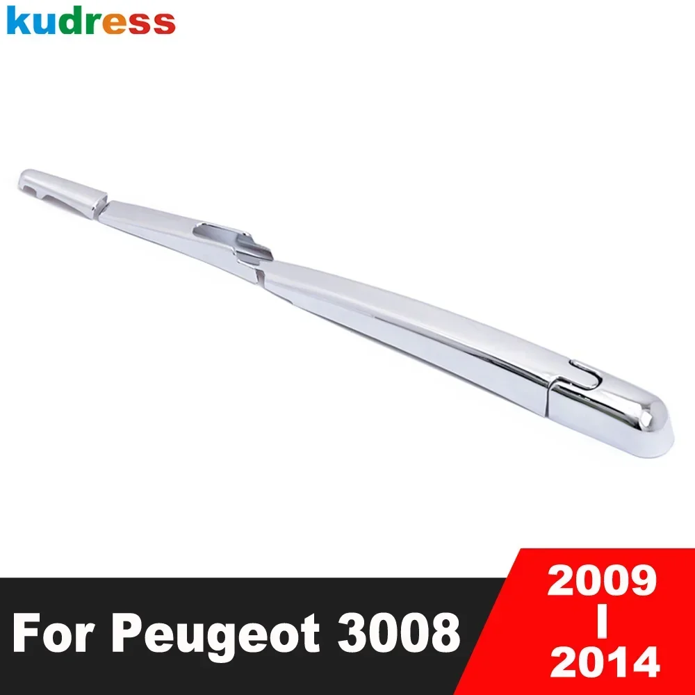

Для Peugeot 3008 2009 2010 2011 2012 2013 2014 автомобильные аксессуары, крышка стеклоочистителя заднего стекла, накладка на лобовое стекло, щетка стеклоочистителя