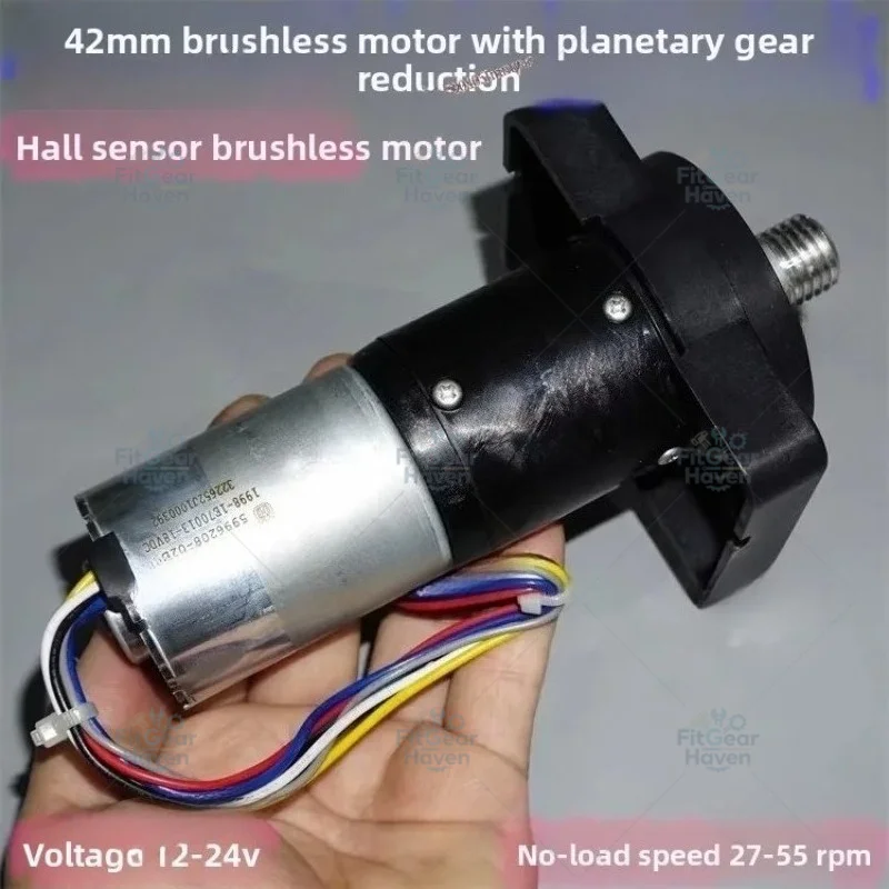 Suitable For 42Mm brushless motor intelligent lawn mower travel gear motor