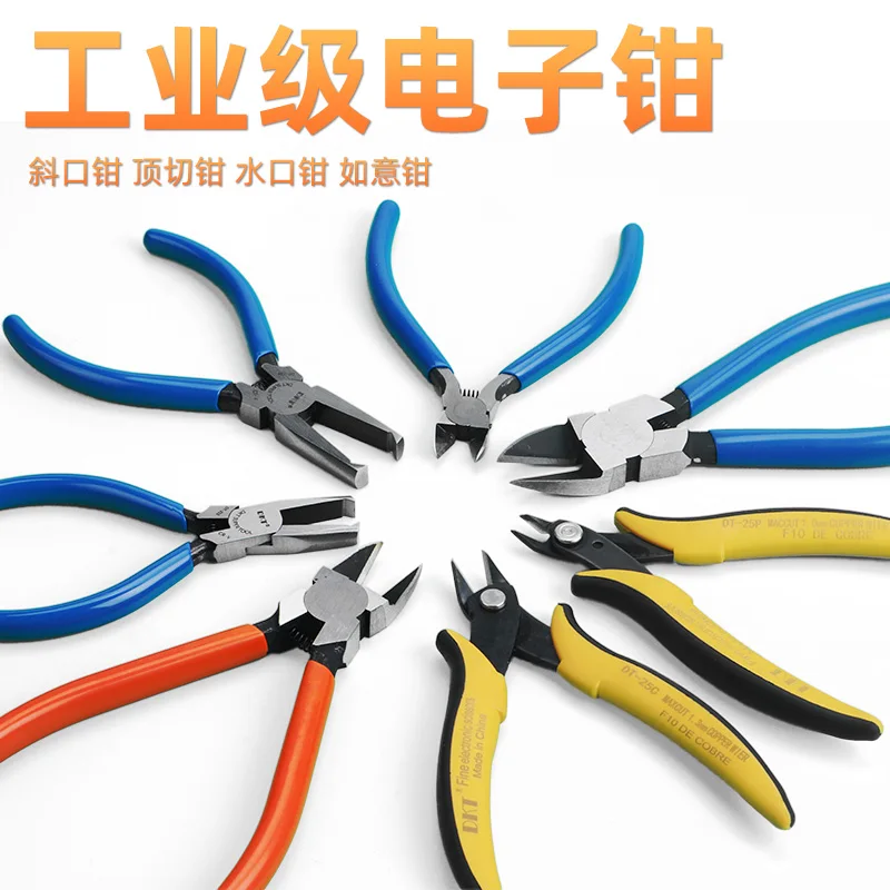 Precision Stainless…