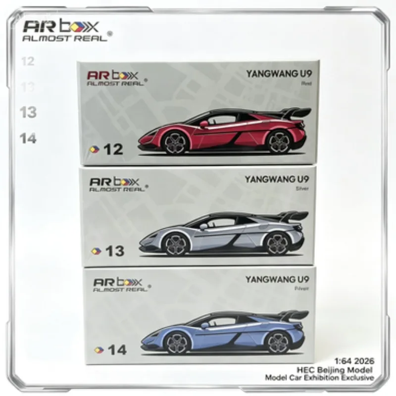 2026 HEC Beijing Model Car Exhibition Exclusive,AR BOX 1: 64 YANGWANG U9, cast alloy model, adult collection piece.