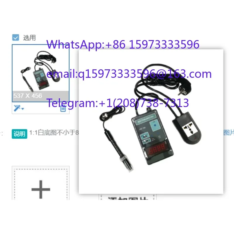 Online Digital PH Controller PH-201 0.00-14.00 PH AC100-240V for Aquarium Fish Tank Use