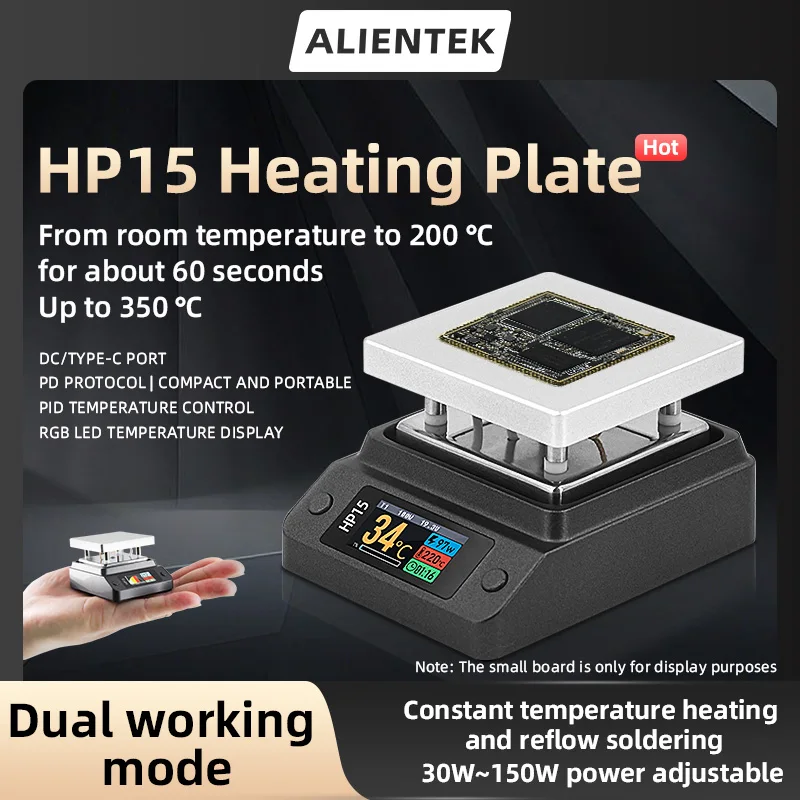 ALIENTEK HP15 Podgrzewacz płyty grzejnej MINI Płyta grzewcza PD Cyfrowa stała temperatura 350 ℃   Napraw inteligentne narzędzie grzewcze
