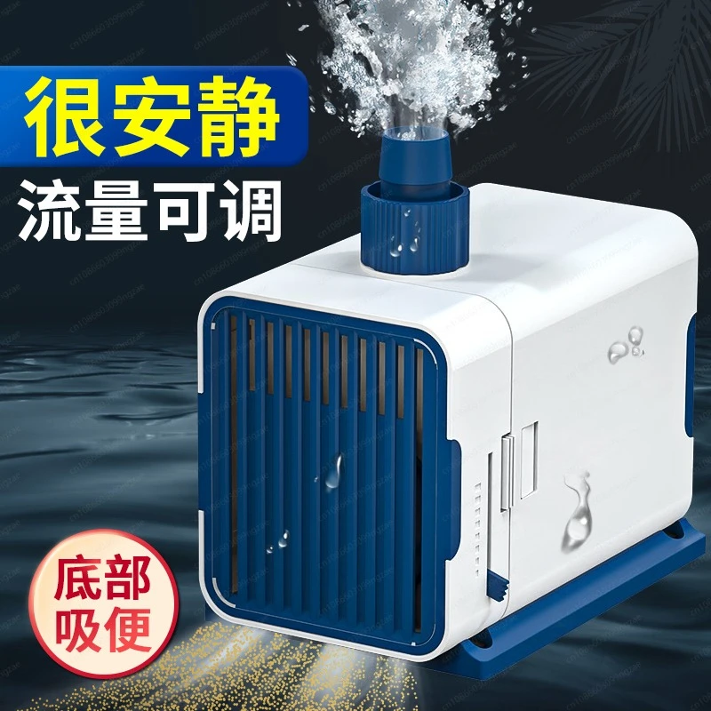 

85W Adjustable Silent Submersible Pump, Upgraded Bottom Suction 2.8 Meters High, Mini Water Pump