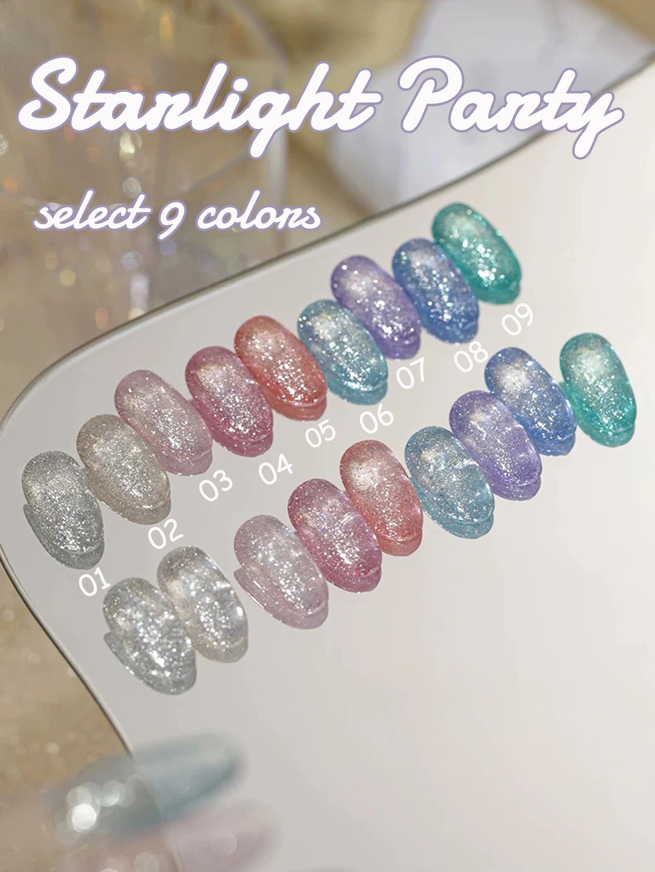 

1pcs PSK Versatile Starlight Party Broken Diamond Gel Nail Polish Exclusive High Density Explosion Flash Nail Art Nail Supplies