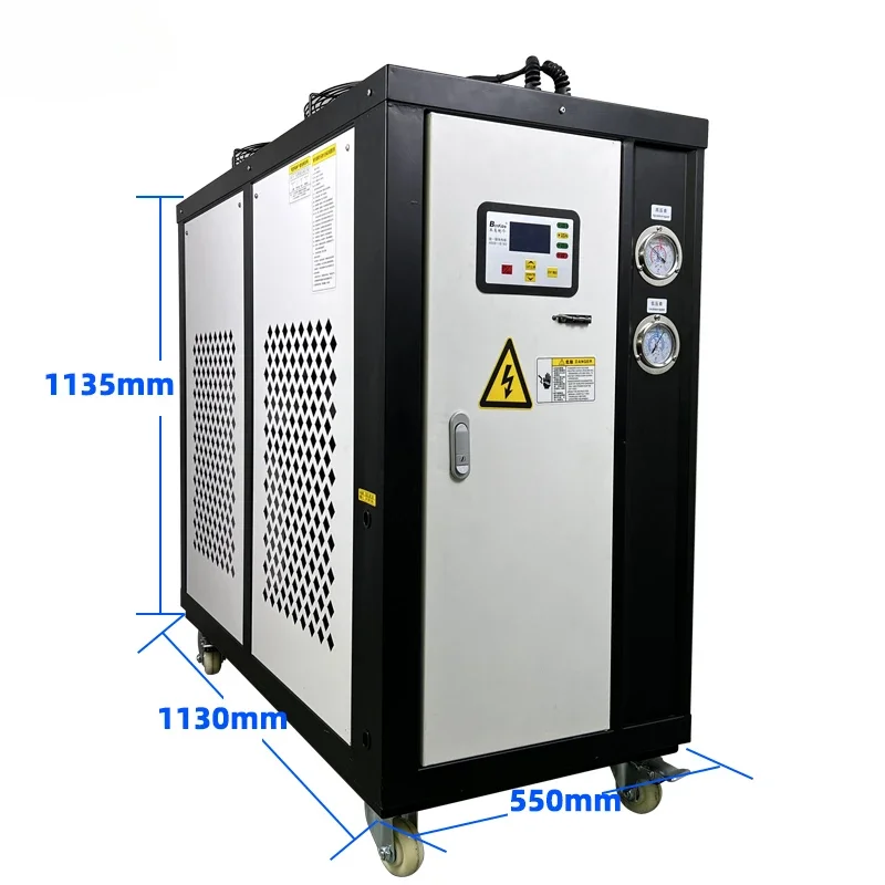 BinKao 3hp Industrial Air Cooled Water Chiller