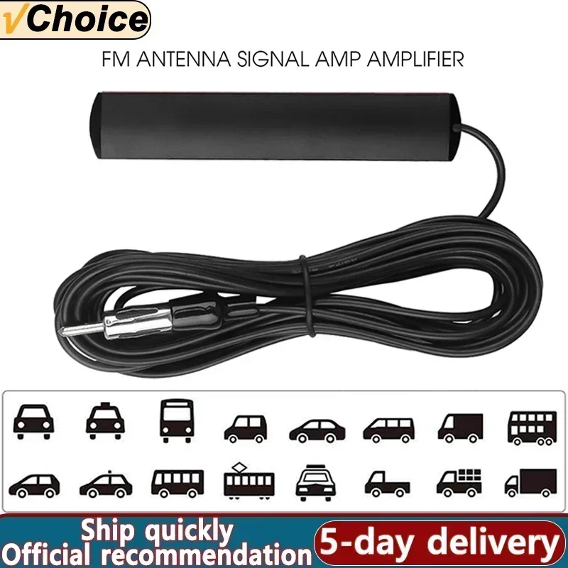 Car Radio Fm Antenn… - image