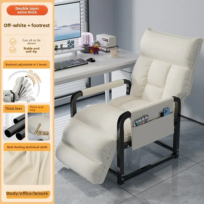 Soft Bag Recliner Office Nap Lazy Sofa Chair Folding Chair Casual Computer Chair Premium