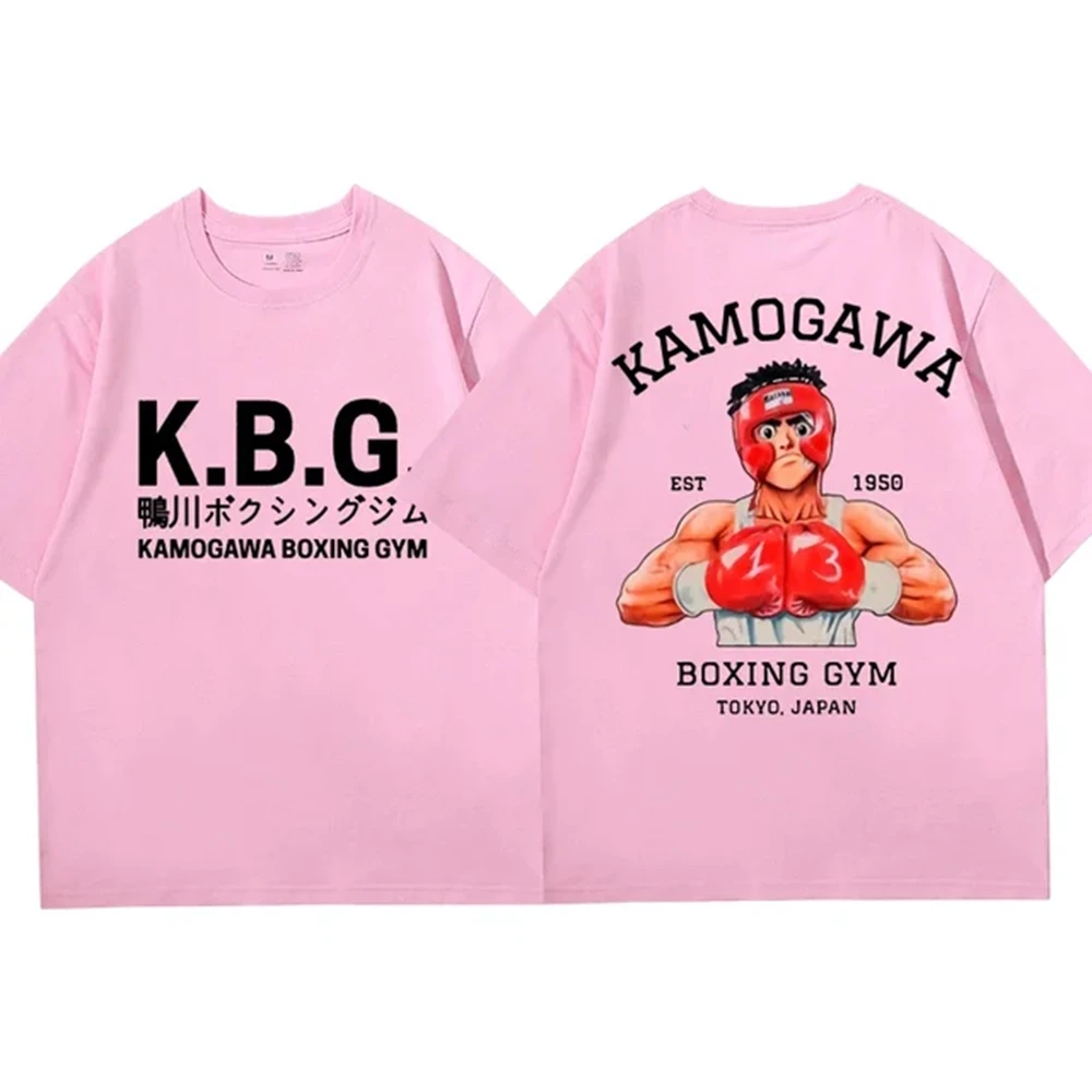Camiseta con estampado de Anime para hombre y mujer, camisa con estampado de hajima No Ippo, Kamogawa, Makunouchi, Takamura, KGB, Harajuku, 82999