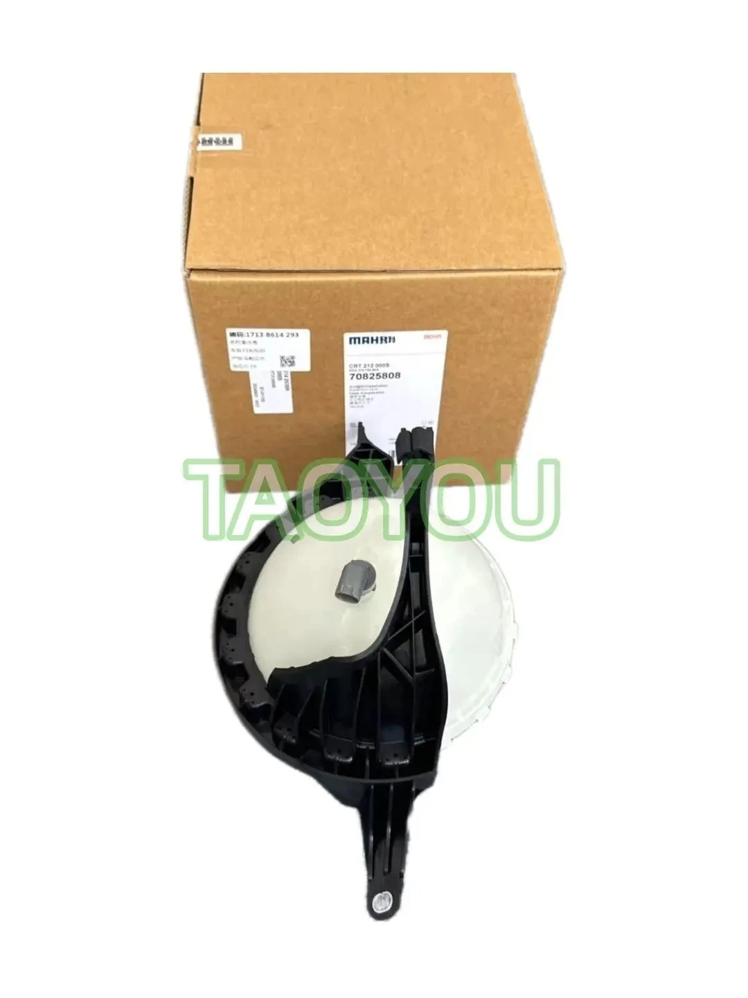 17138614293 Coolant Expansion Tank Reservoir For BMW F10 F11 F07 F18 5 Series F12 F13 F06 6 Series