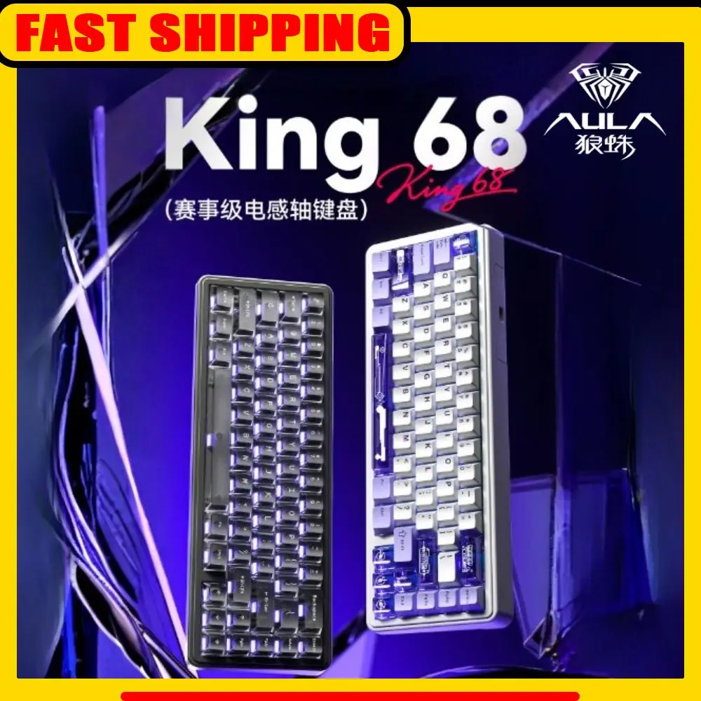 

AULA King68 Mechanical Keyboard Wired Single-mode Customized Hot Swap RGB Gasket 8K Return Rate 0.01RT Gaming Office Keyboard
