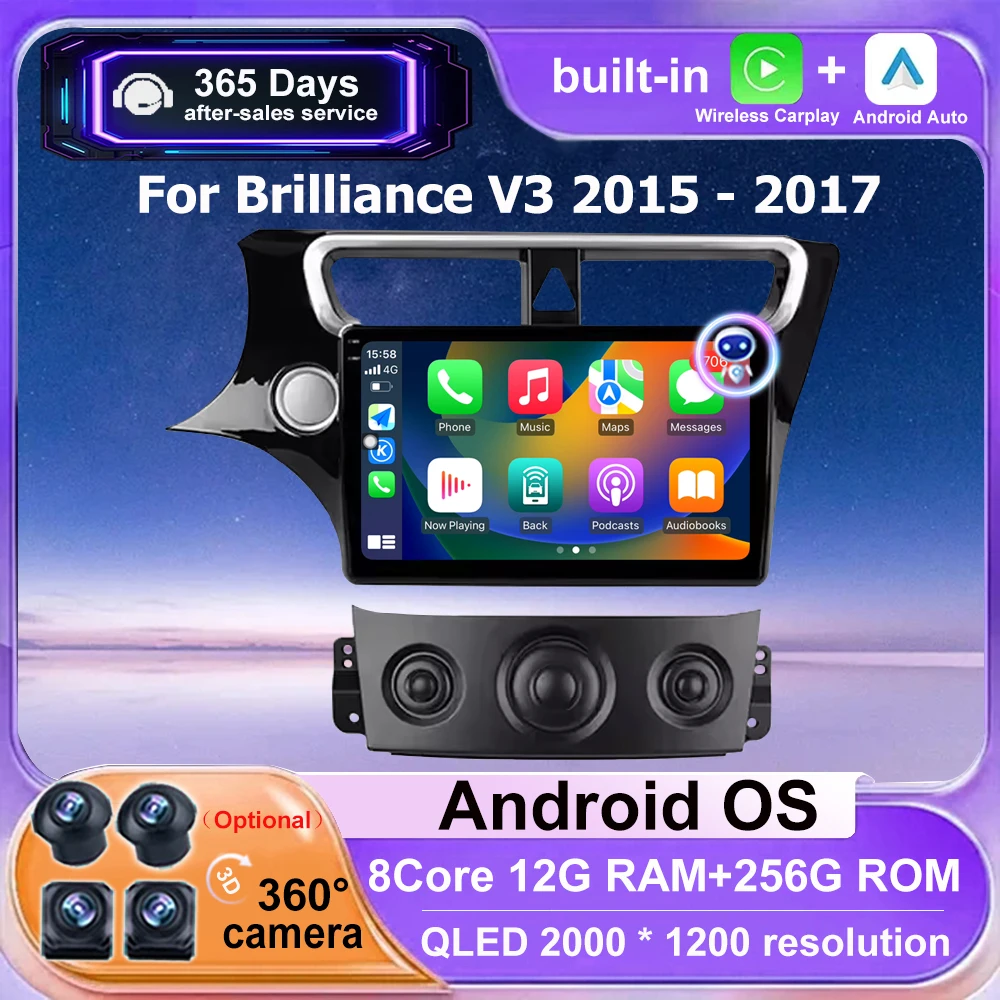 Car Radio Multimedia Video Player GPS Navigation Tools For Brilliance V3 2015-2017 Android 16 Auto Carplay Head Unit 4G WIFI DSP