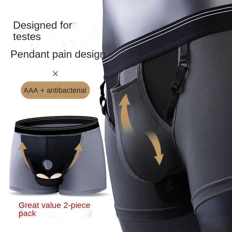 U Convex Boxer Sissy Panties Gay Underpants Big Pouch Boxershorts Penile Hole Briefs Male Large Bag Underwear Men Pantaion Thong