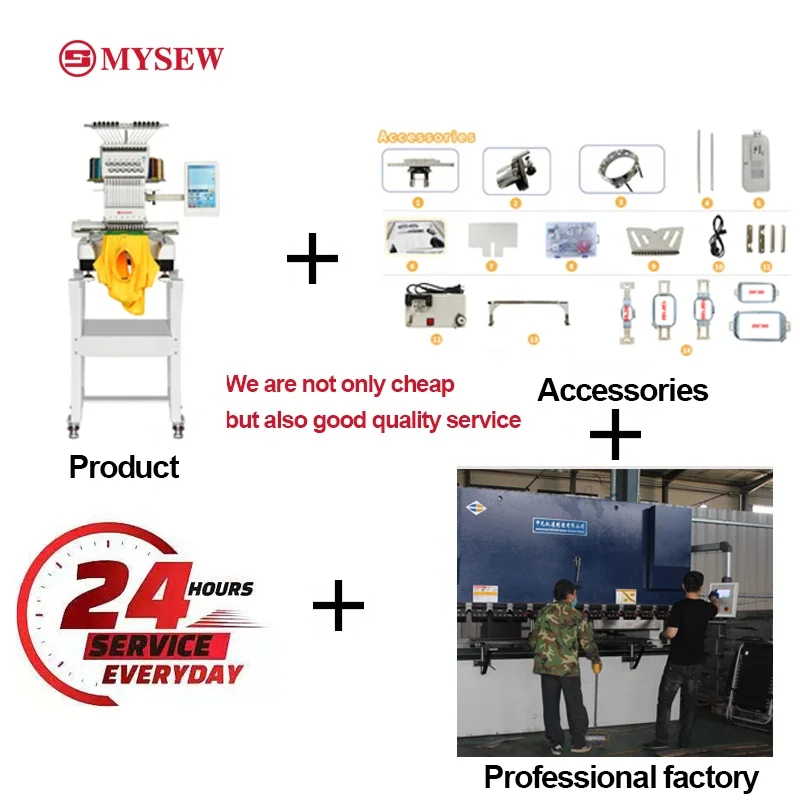 MFS1200 Computador industrial automático computador de cabeça única de alta velocidade multifuncional boné camiseta máquina de bordar de vestuário