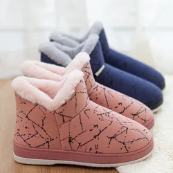 Female Winter Unisex Plus Size 36-47 Casual Plush Shoes Warm Velvet Sneakers Men Women Snow Boots 2023 Household Cotton Slippers