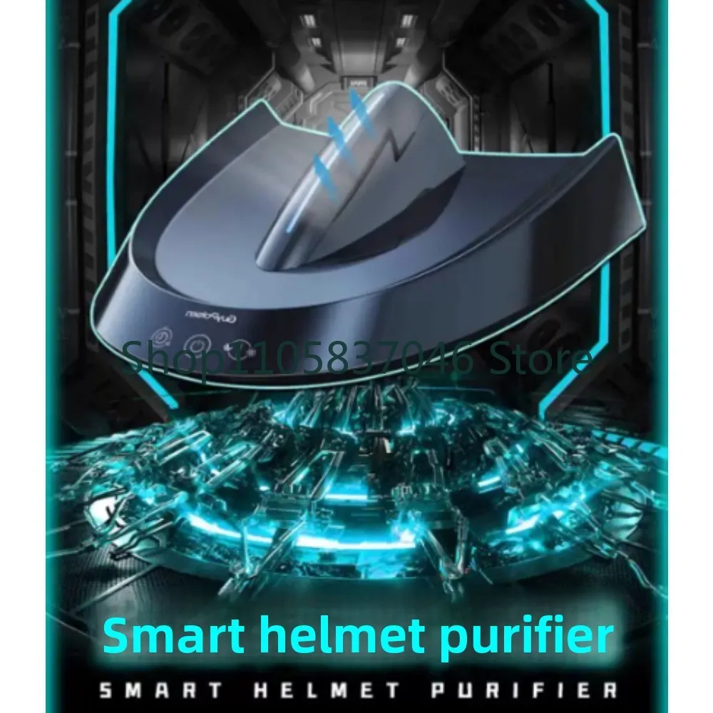 Motorcycle helmet quick drying machine, no cleaning, sterilization, disinfection, cleaning, deodorization, drying, purifier