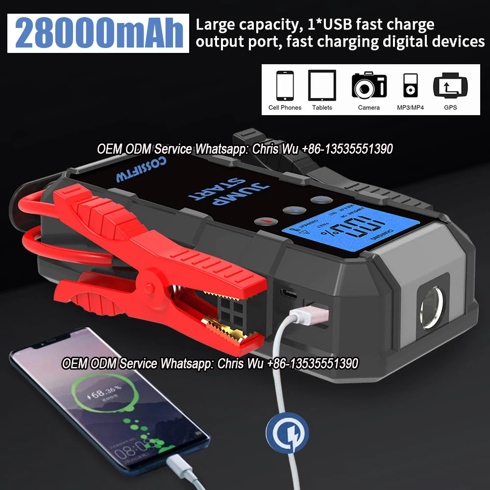 COSSIFTW high power 28000mah peak current 6000A strong power portable 12V emergency jump starter with power bank and LED light