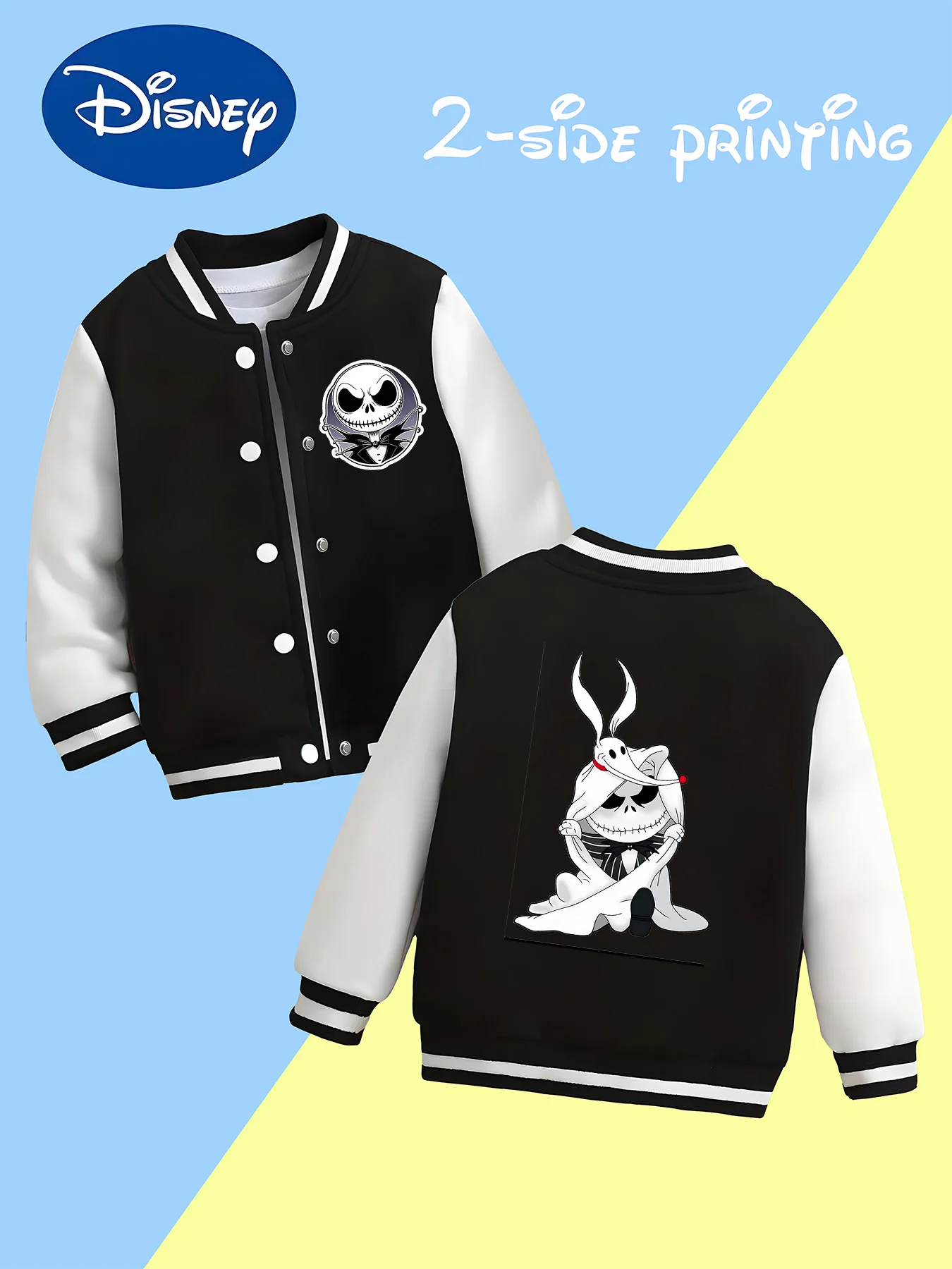 

MINISO Disney Boys Baseball Jacket - Skull Jack Dark Style Print,Double-sided pattern,high-quality fabric for warmth and comfort