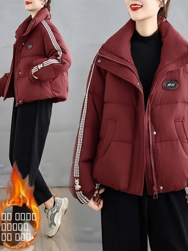 الدفء ort الأبيض Du down Jaet العلامة التجارية الملابس النسائية علامة قطع شتاء جديد Sle التخسيس الوقوف طوق ملابس خارجية معطف