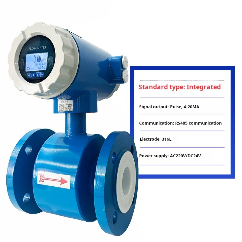 Integrated intelligent electromagnetic flowmeter digital display sewage liquid sensor Electronic metering equipment Pipe flange