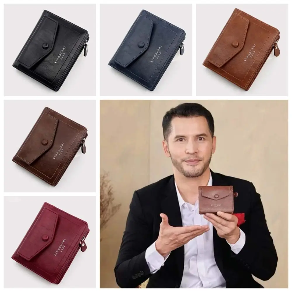 

Portable Men Folding Wallet Multiple Card PVC Solid Color Card Bag Snap Button Anti-splash Water Short PU Purse Work