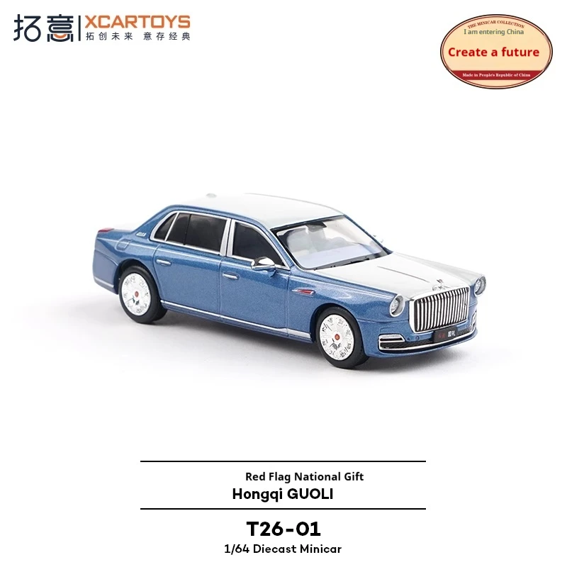 

XCARTOYS масштаб 1/64, имитационная модель автомобиля из сплава, коллекционный дисплей, седан, микроатюрный красный флаг, национальный подарок, модель автомобиля