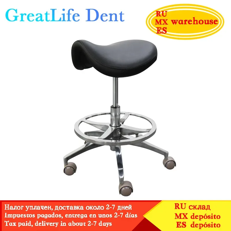 GreatLife Dent Ergonomic Dental Stools Dining Dressing Cafe Bar Spa Beauty Salon Chairs Mobile Dentist Doctors Chairs Hospital