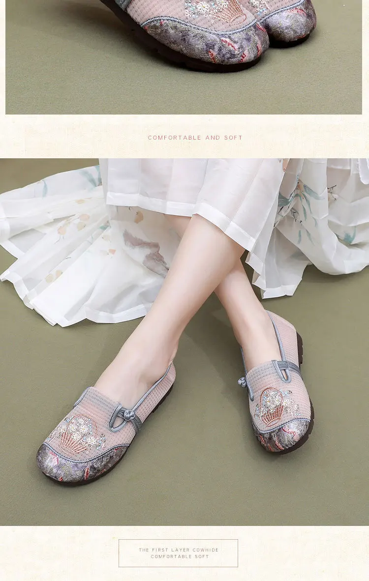 Damen-Slipper mit Blumenstickerei, flache Schuhe aus Mesh, chinesischer Stil, dekorativer Knoten, atmungsaktiv, leicht, rutschfest, Mutter-Slipper. – Detail 17