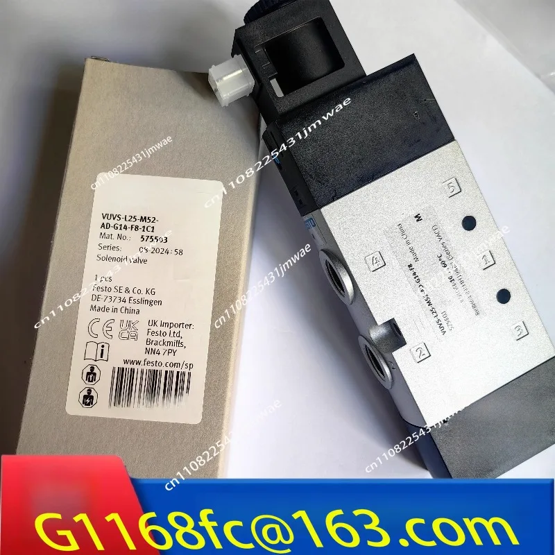 VUVS-L20-L25-L30-M52-AD-MD-P53C-G14-F8-1C1