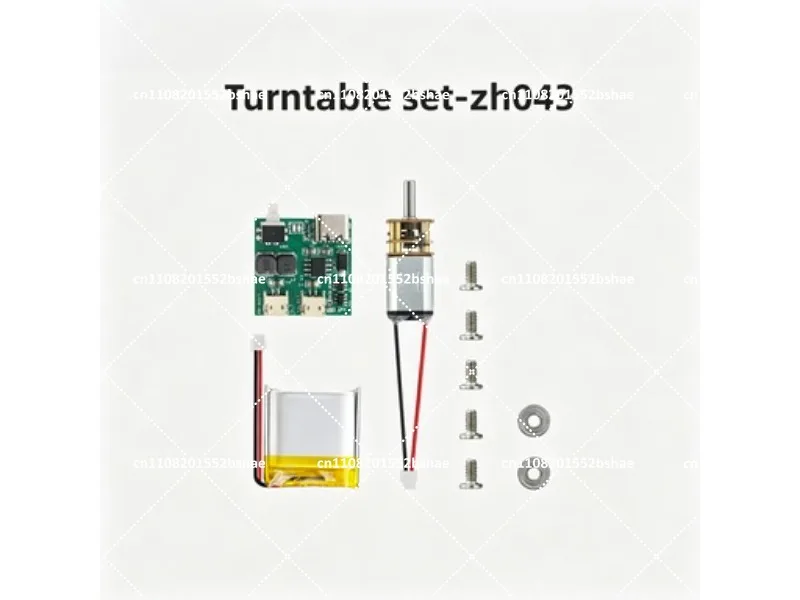 Original rechargeable power kit and turntable set ZC003/ZH043 for 3D printer accessories