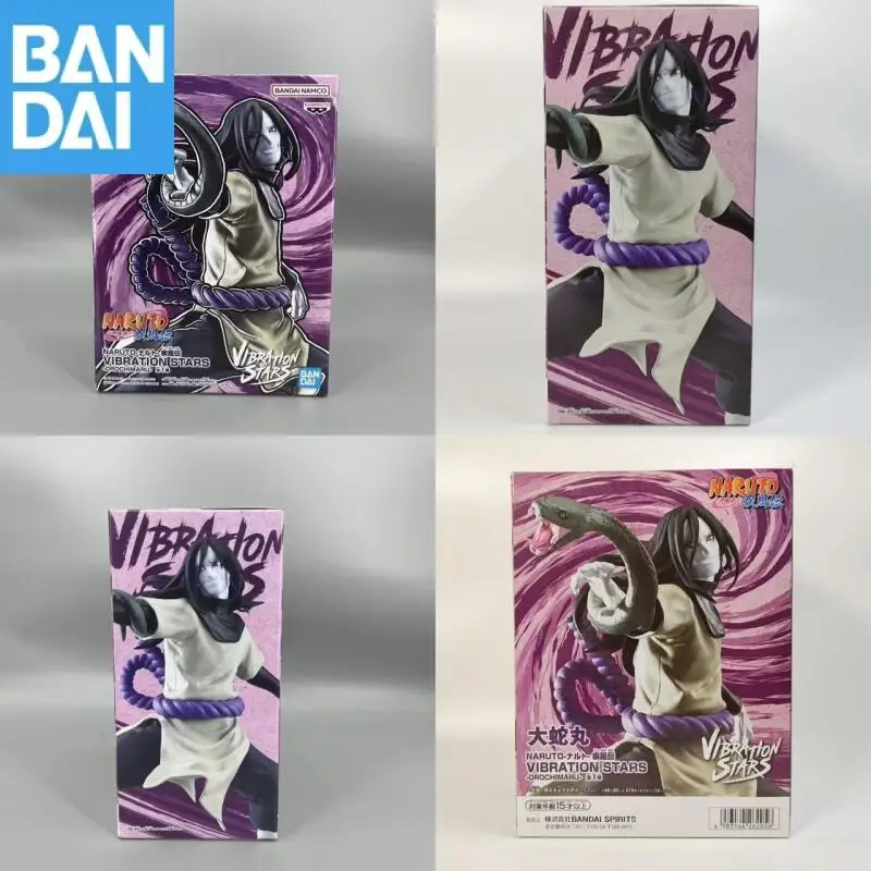 

Оригинальный Bandai Namco Banpresto Naruto вибрационные звезды Орочимару ПВХ 16 см в наличии фигурка модель коллекционная фигурка настольные игрушки