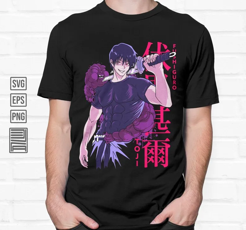 New Anime Vector, Ready for Print, Cricut, Sublimation and DTF transfer, svg, eps, png