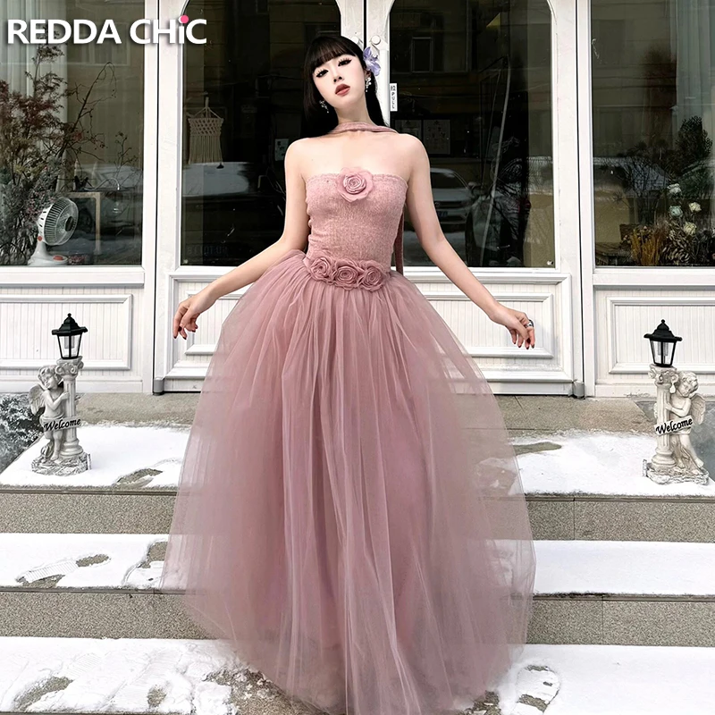 

ReddaChic Fairycore Corset Top Tulle Skirt Women Set Pretty and Elegant Elastic Waist Maxi Long Skirt Birthday Party Clothes