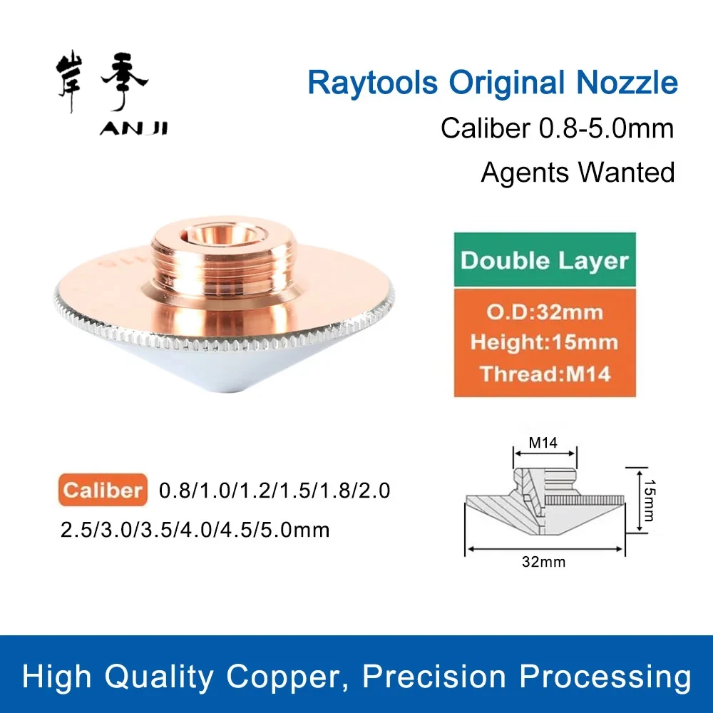 Imagem -05 - Sobresselentes da Máquina do Laser de Raytools Cromagem Dobro Dia 32 H15 Bocal de Cobre Original N.120gjt0512 Peças