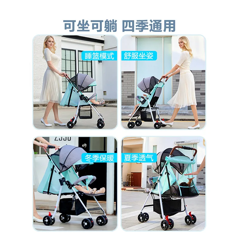 The Baby Bassinet Is Lightly Foldable, Can Sit and Lie Down, and The Baby Child Is A Four-wheeled Stroller